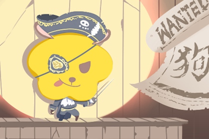 万年历黄历2026年 万年历黄道吉日查询 中国万年历