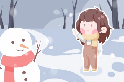 万年历老黄历 中华万年历 在线万年历