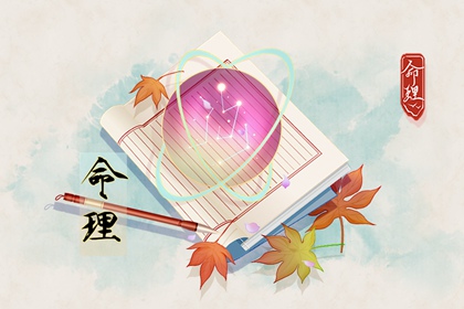 老黄历万年历 2026万年历日历 在线万年历