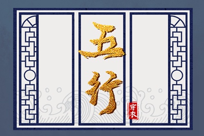 万年历黄历2026年 万年历黄道吉日查询 中国万年历