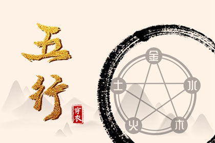 万年历黄道吉日 2026全年黄道吉日 万年历黄历黄道吉日